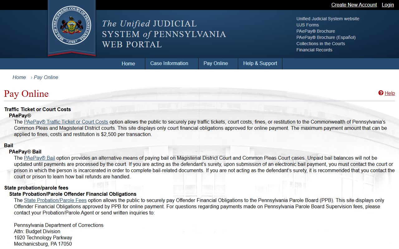 Huntingdon County Clerk of Courts payment records UJS page